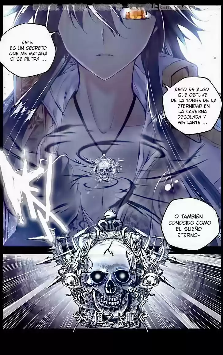 Shen Yin Wang Zuo - Capítulo 115 - Página 17 - LectorTMOo