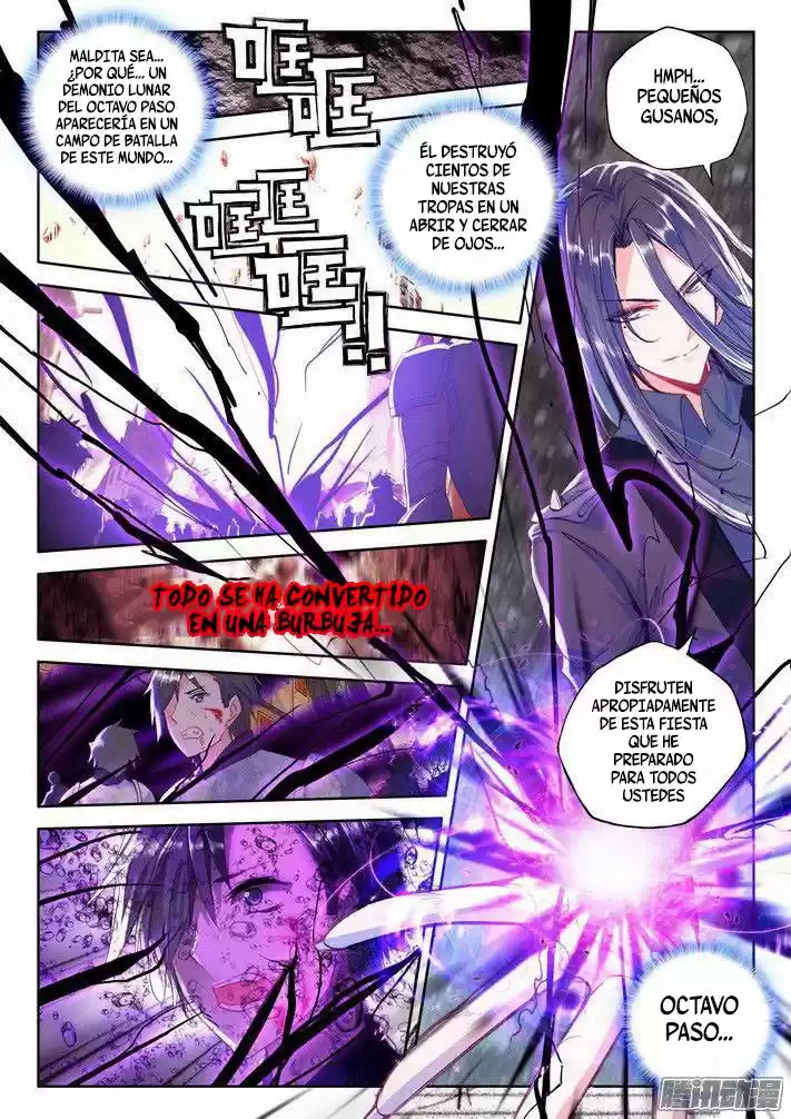 Shen Yin Wang Zuo - Capítulo 117 - Página 3 - LectorTMOo