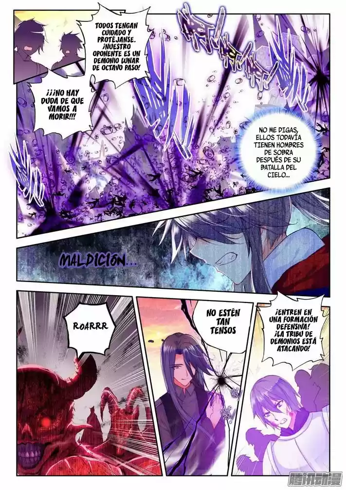 Shen Yin Wang Zuo - Capítulo 117 - Página 4 - LectorTMOo