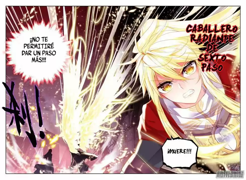Shen Yin Wang Zuo - Capítulo 117 - Página 8 - LectorTMOo