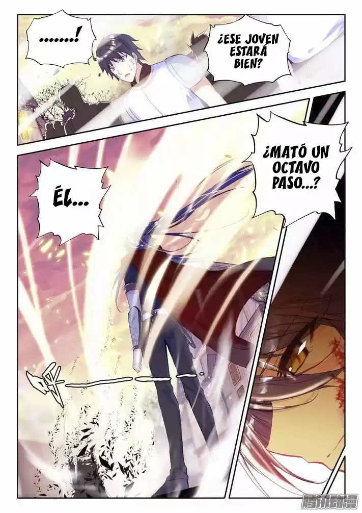 Shen Yin Wang Zuo - Capítulo 117 - Página 19 - LectorTMOo
