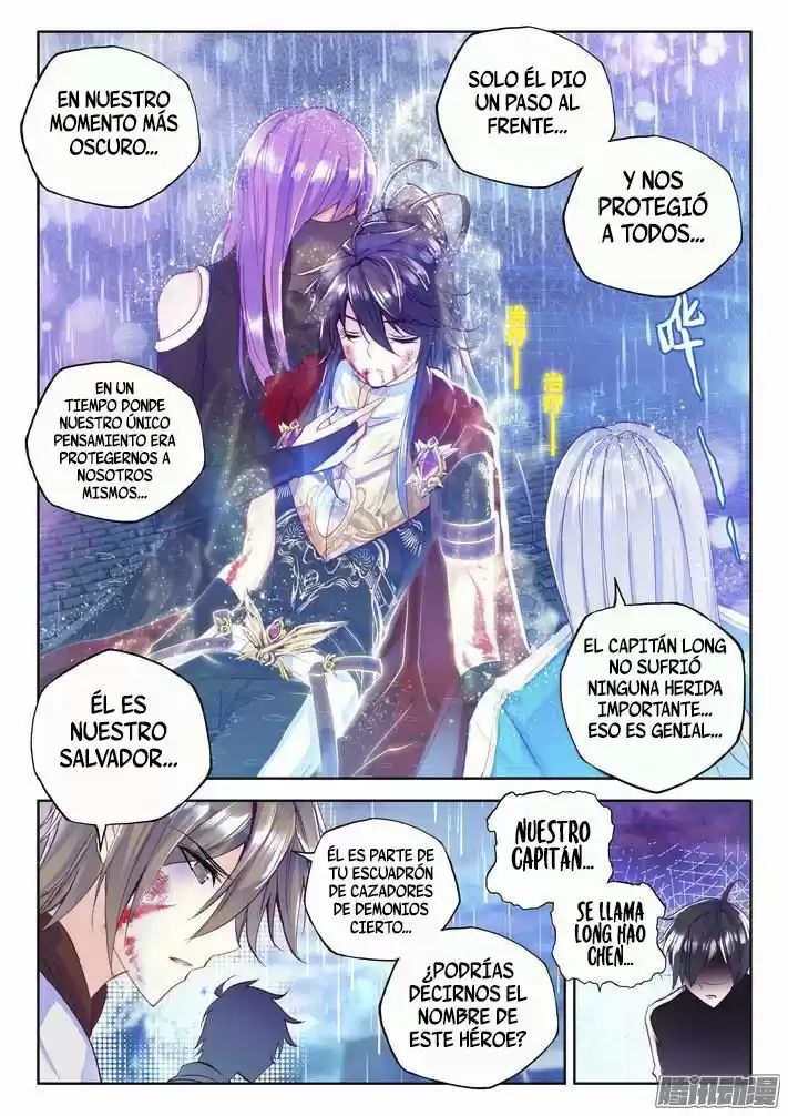 Shen Yin Wang Zuo - Capítulo 117 - Página 22 - LectorTMOo