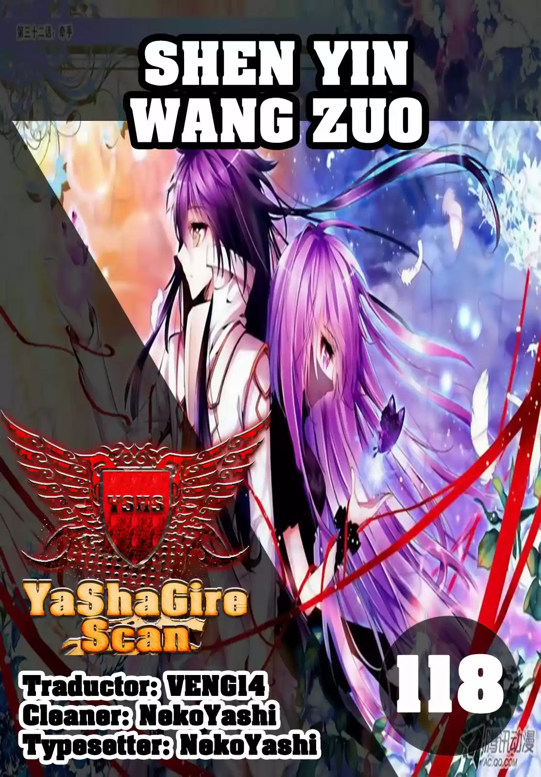 Shen Yin Wang Zuo - Capítulo 118 - Página 1 - LectorTMOo