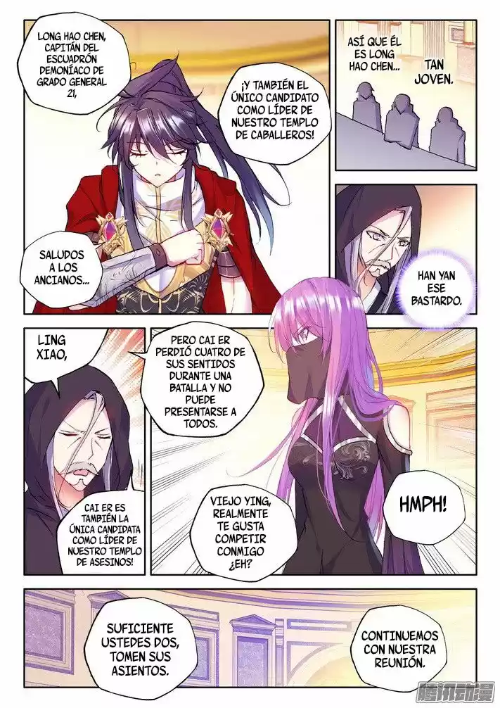 Shen Yin Wang Zuo - Capítulo 118 - Página 6 - LectorTMOo