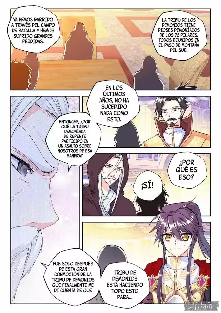Shen Yin Wang Zuo - Capítulo 118 - Página 7 - LectorTMOo
