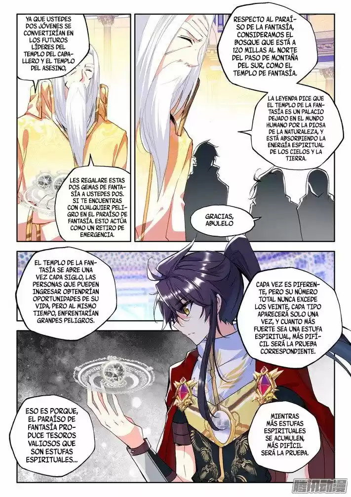 Shen Yin Wang Zuo - Capítulo 118 - Página 10 - LectorTMOo