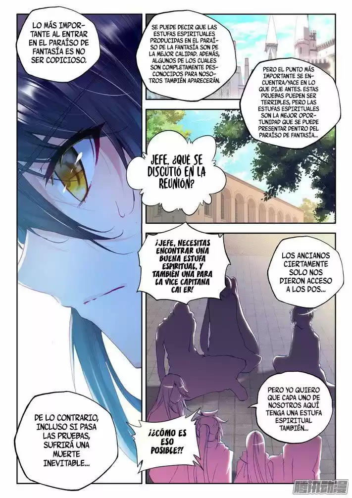 Shen Yin Wang Zuo - Capítulo 118 - Página 11 - LectorTMOo