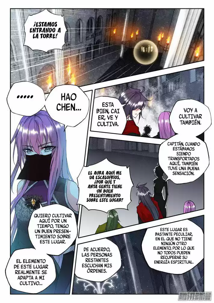 Shen Yin Wang Zuo - Capítulo 118 - Página 15 - LectorTMOo