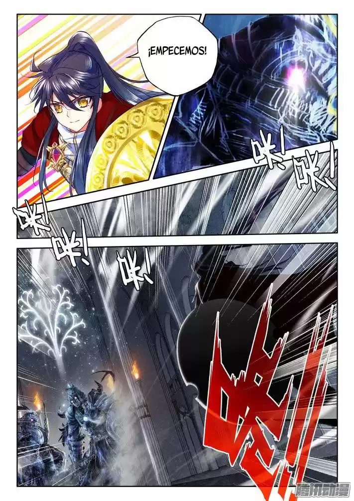 Shen Yin Wang Zuo - Capítulo 118 - Página 18 - LectorTMOo