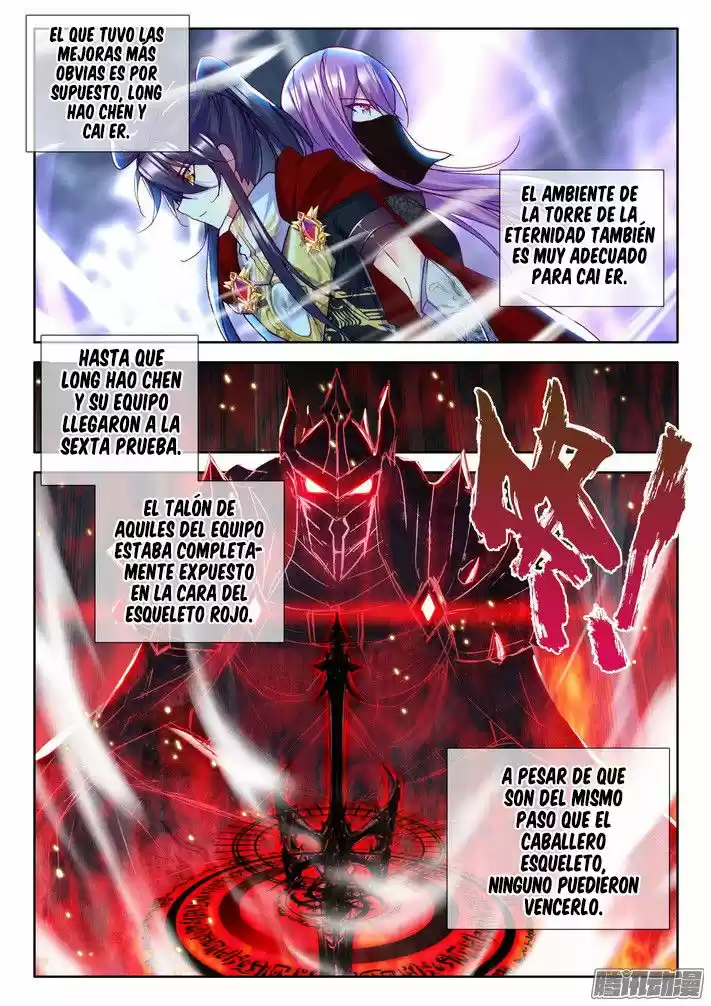 Shen Yin Wang Zuo - Capítulo 118 - Página 20 - LectorTMOo