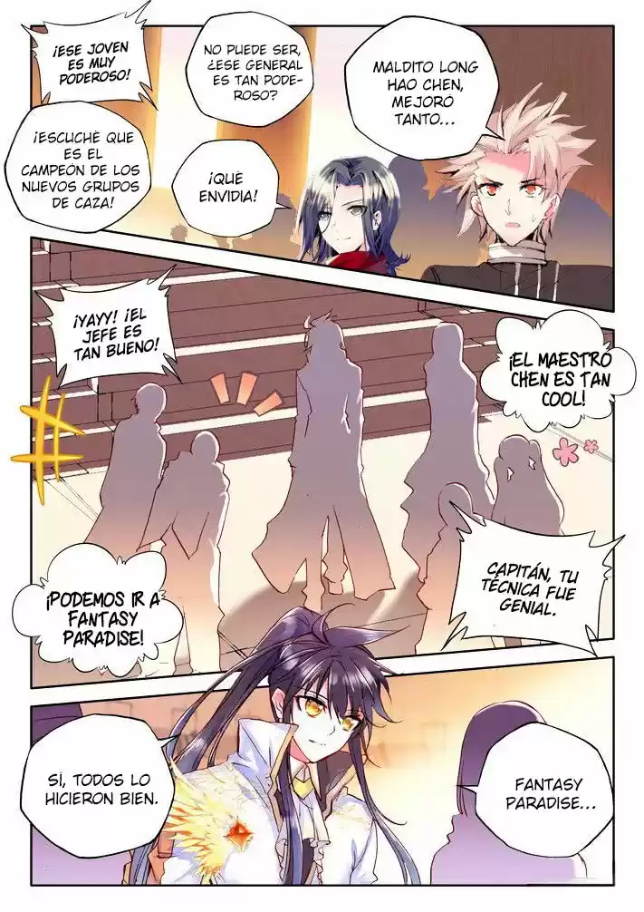 Shen Yin Wang Zuo - Capítulo 119 - Página 22 - LectorTMOo