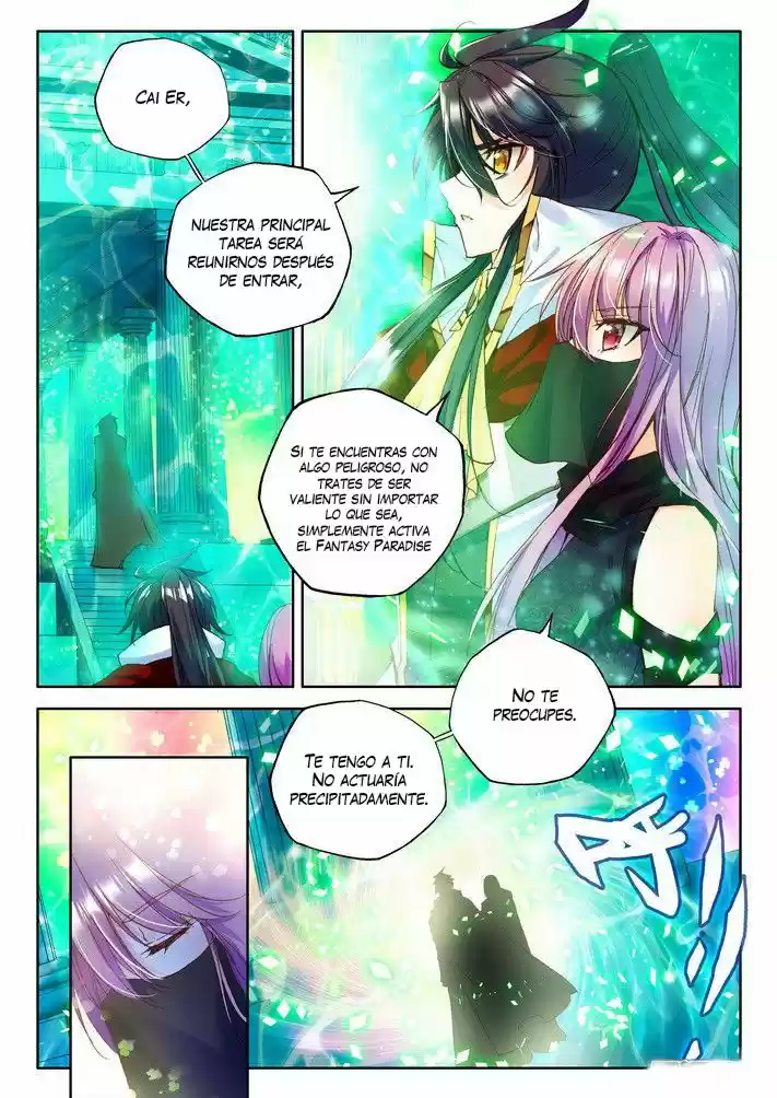 Shen Yin Wang Zuo - Capítulo 121 - Página 5 - LectorTMOo