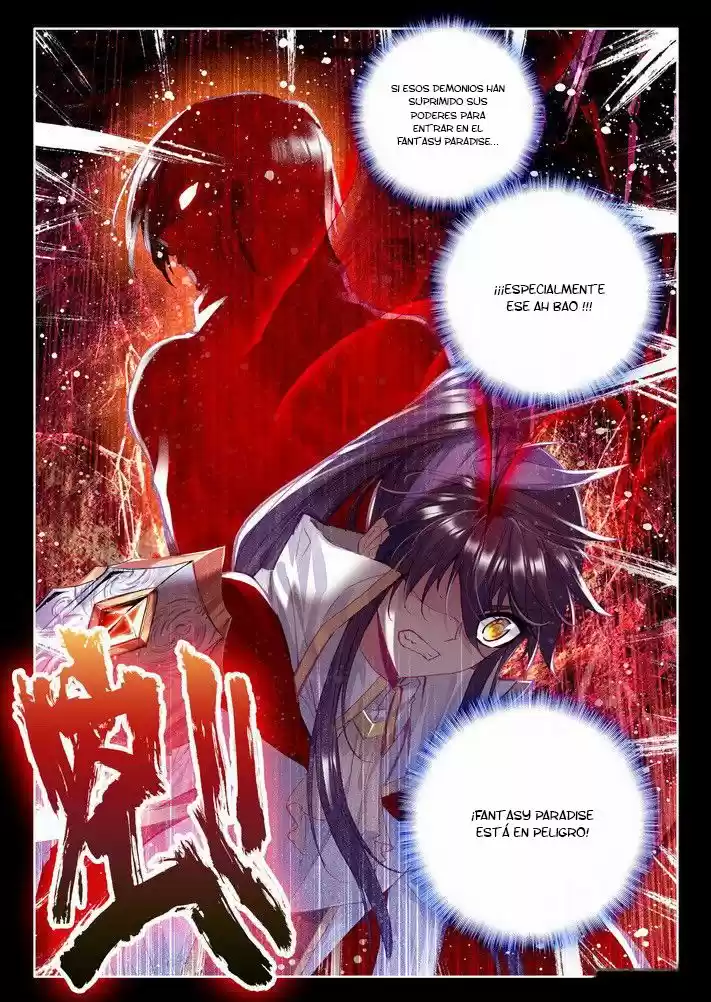 Shen Yin Wang Zuo - Capítulo 121 - Página 24 - LectorTMOo