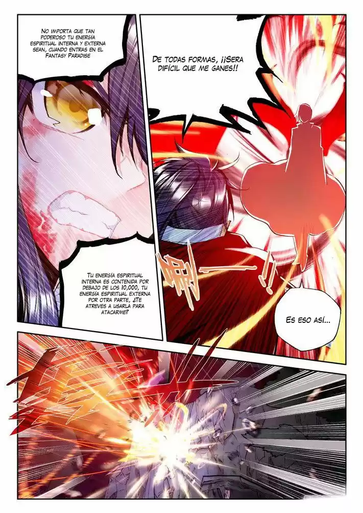 Shen Yin Wang Zuo - Capítulo 122 - Página 13 - LectorTMOo