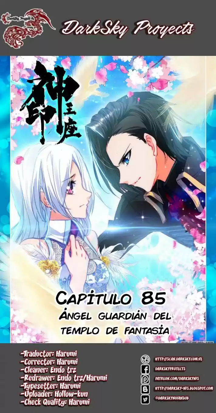 Shen Yin Wang Zuo - Capítulo 123 - Página 1 - LectorTMOo