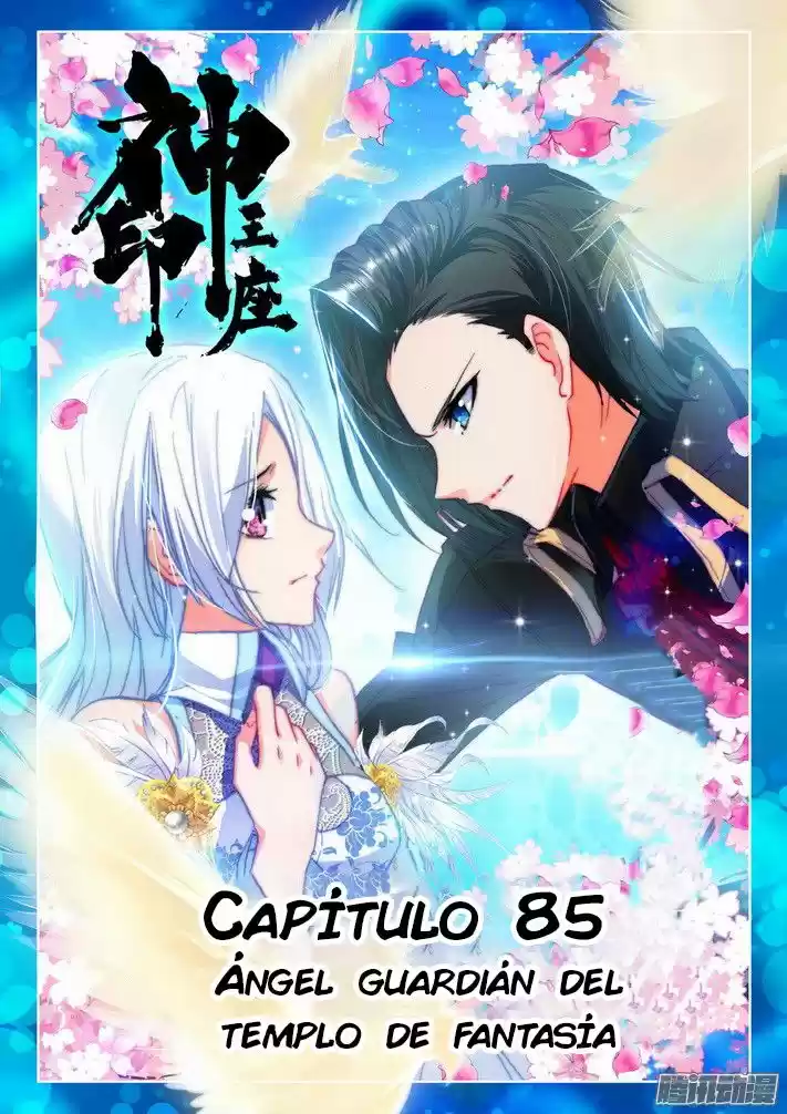 Shen Yin Wang Zuo - Capítulo 123 - Página 2 - LectorTMOo