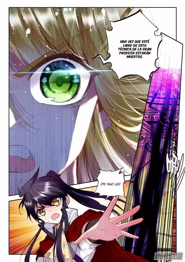 Shen Yin Wang Zuo - Capítulo 123 - Página 17 - LectorTMOo