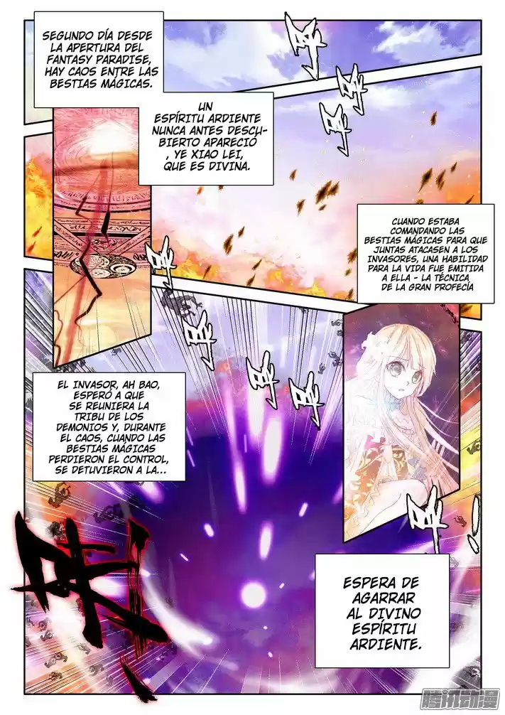 Shen Yin Wang Zuo - Capítulo 124 - Página 3 - LectorTMOo