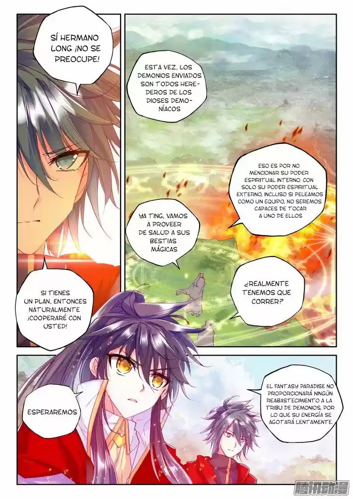 Shen Yin Wang Zuo - Capítulo 124 - Página 7 - LectorTMOo