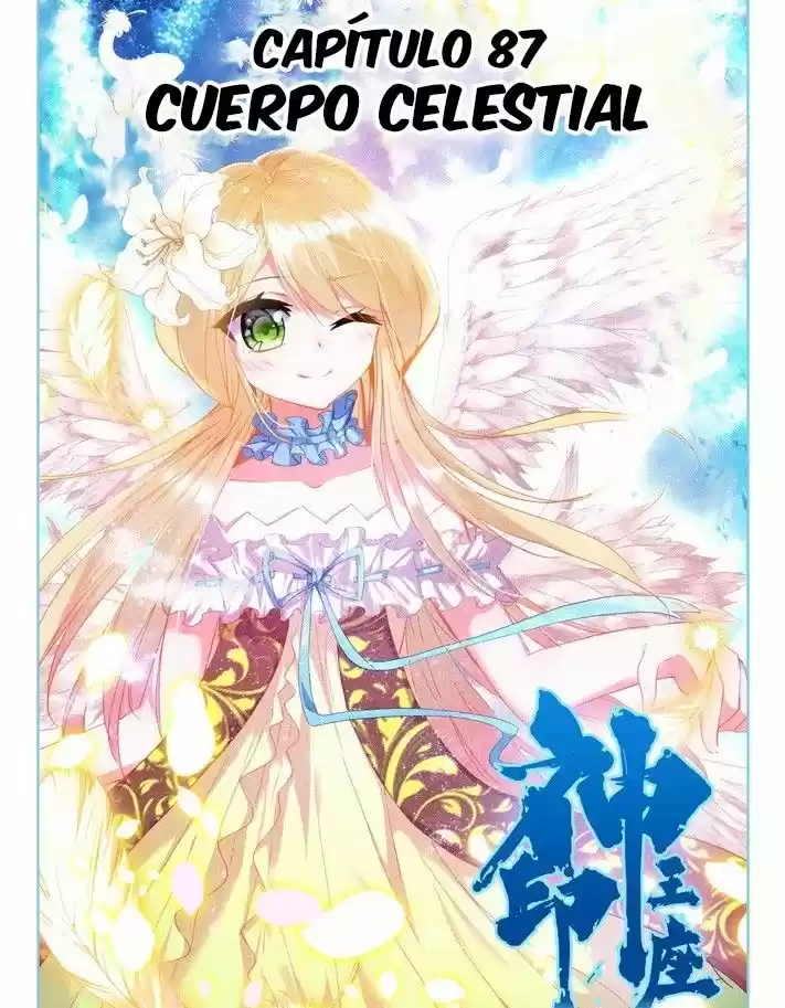 Shen Yin Wang Zuo - Capítulo 125 - Página 2 - LectorTMOo