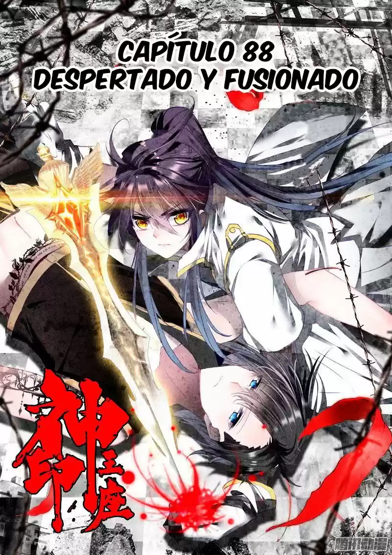 Shen Yin Wang Zuo - Capítulo 126 - Página 2 - LectorTMOo