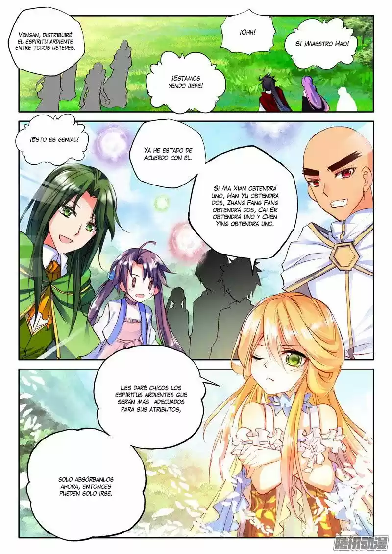Shen Yin Wang Zuo - Capítulo 126 - Página 13 - LectorTMOo