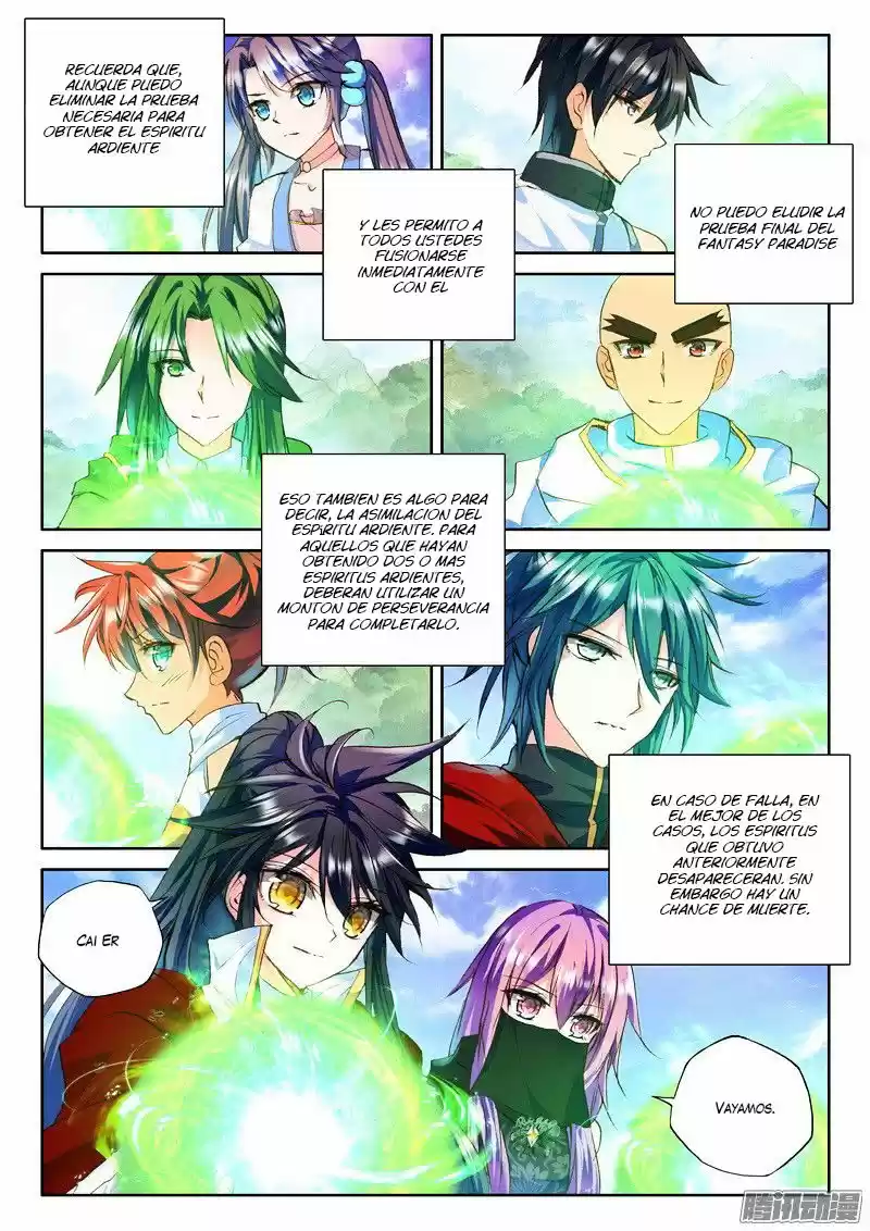 Shen Yin Wang Zuo - Capítulo 126 - Página 14 - LectorTMOo