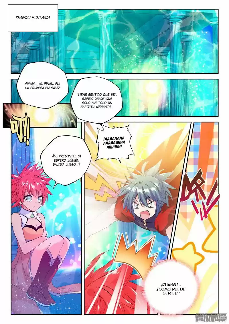 Shen Yin Wang Zuo - Capítulo 126 - Página 15 - LectorTMOo