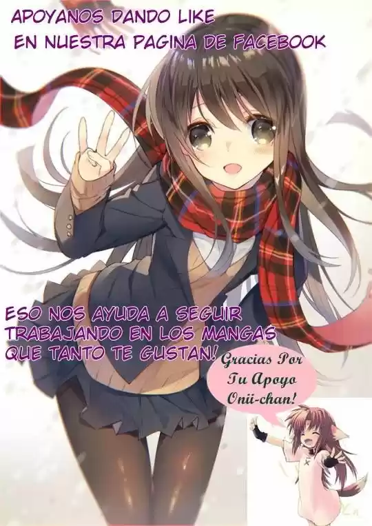 Shen Yin Wang Zuo - Capítulo 126 - Página 25 - LectorTMOo