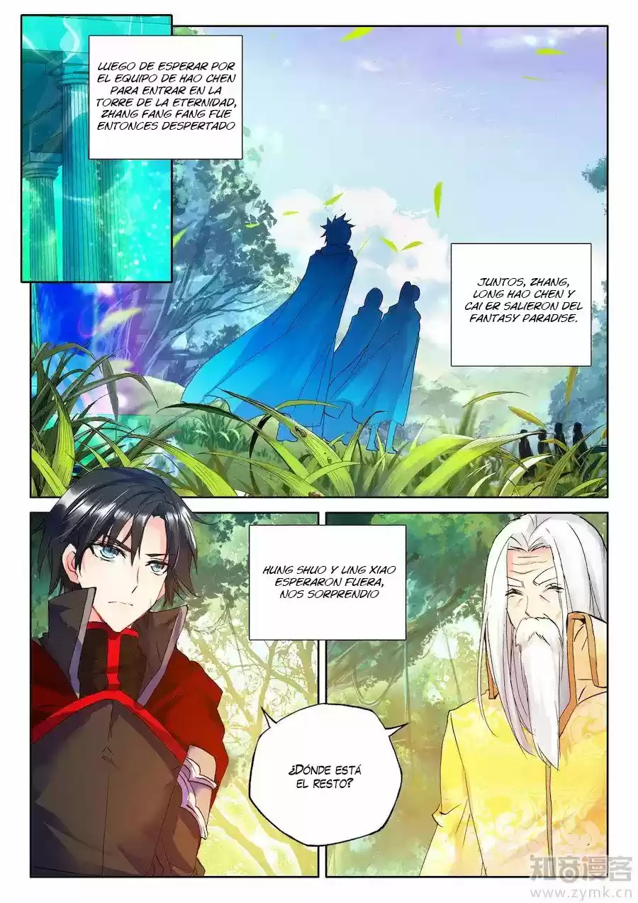 Shen Yin Wang Zuo - Capítulo 127 - Página 16 - LectorTMOo