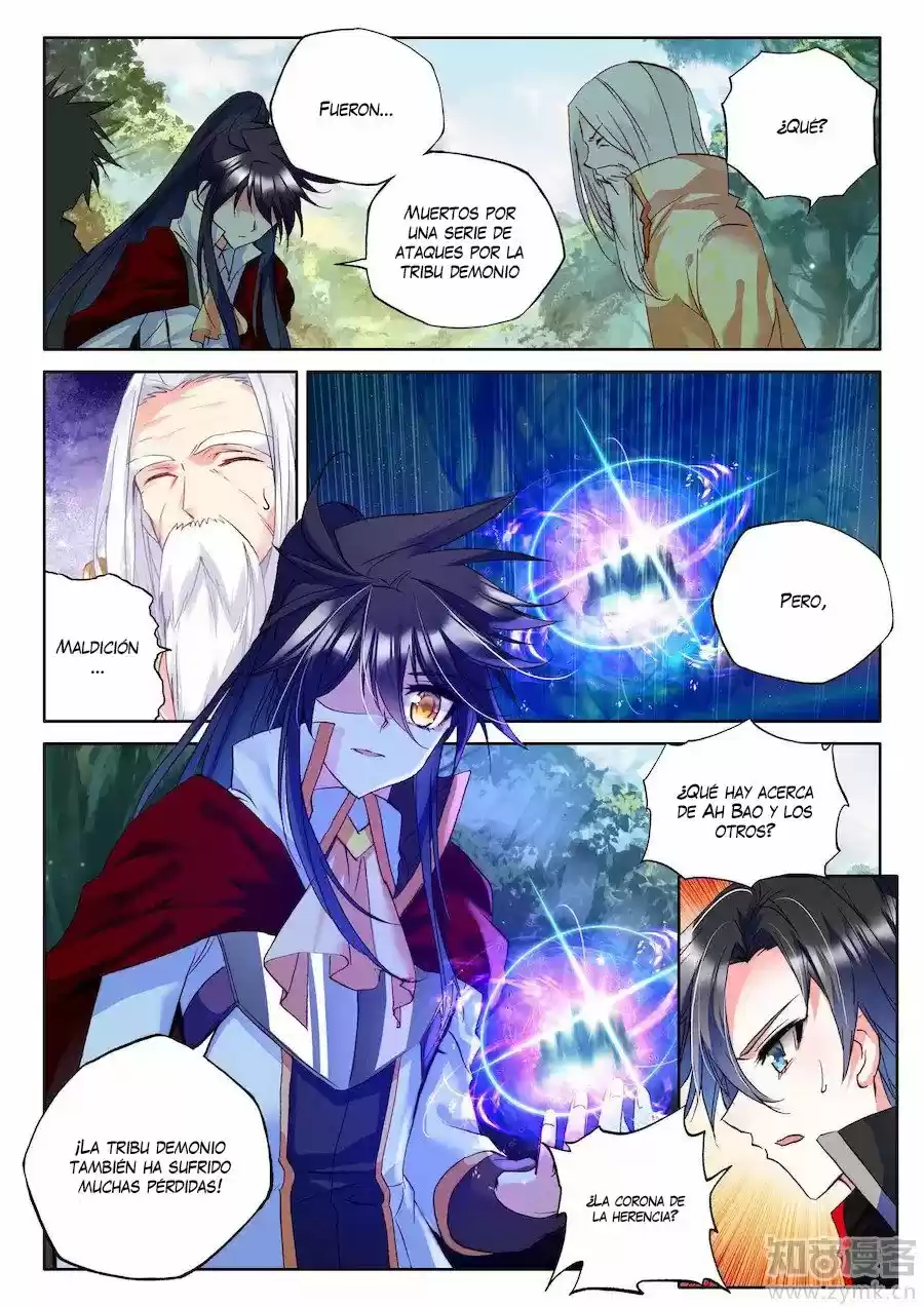 Shen Yin Wang Zuo - Capítulo 127 - Página 17 - LectorTMOo