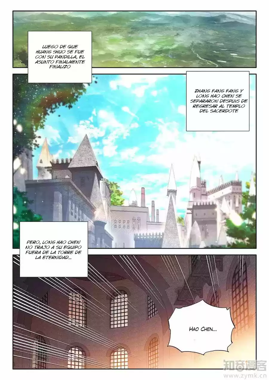 Shen Yin Wang Zuo - Capítulo 127 - Página 22 - LectorTMOo