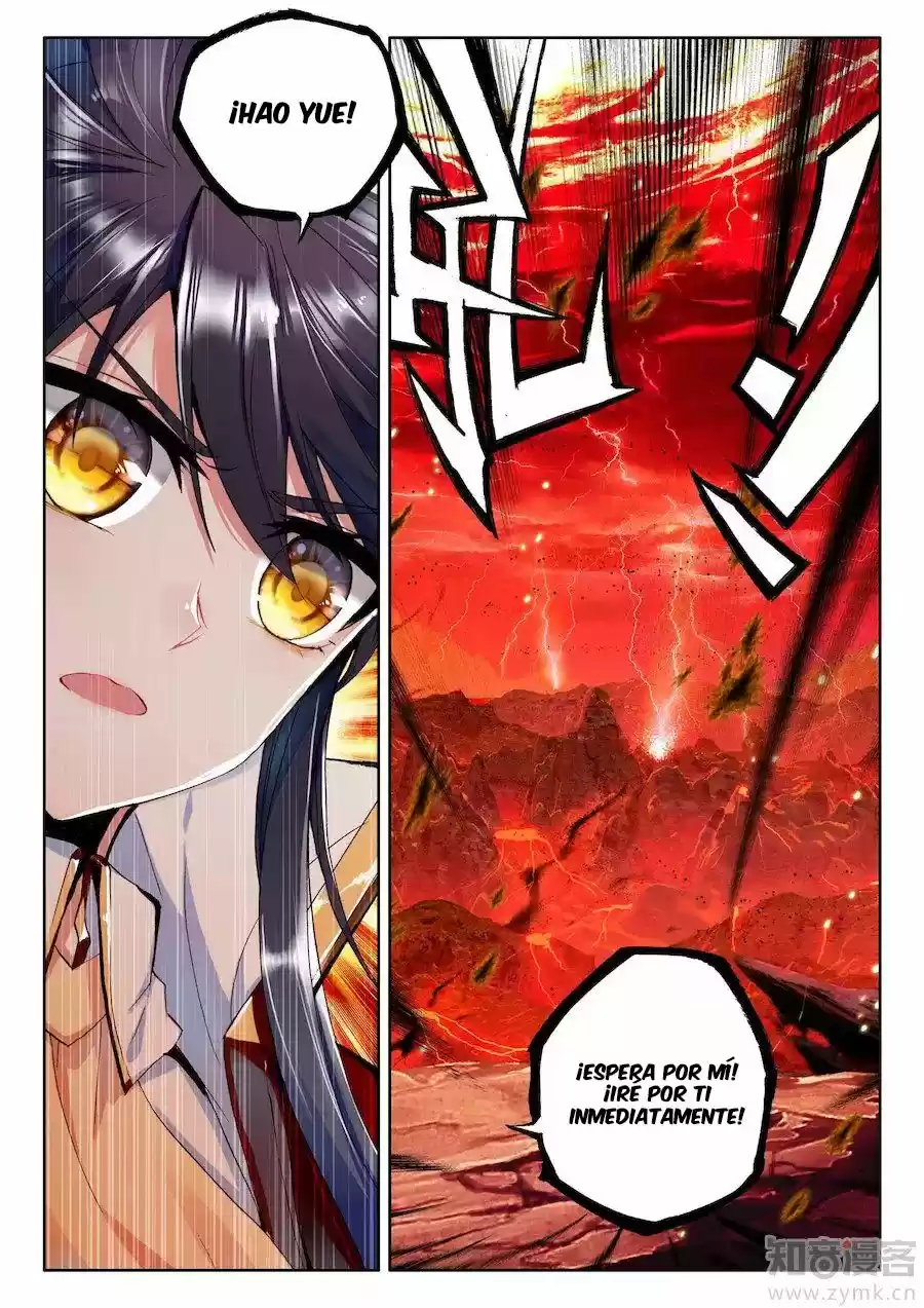 Shen Yin Wang Zuo - Capítulo 127 - Página 25 - LectorTMOo