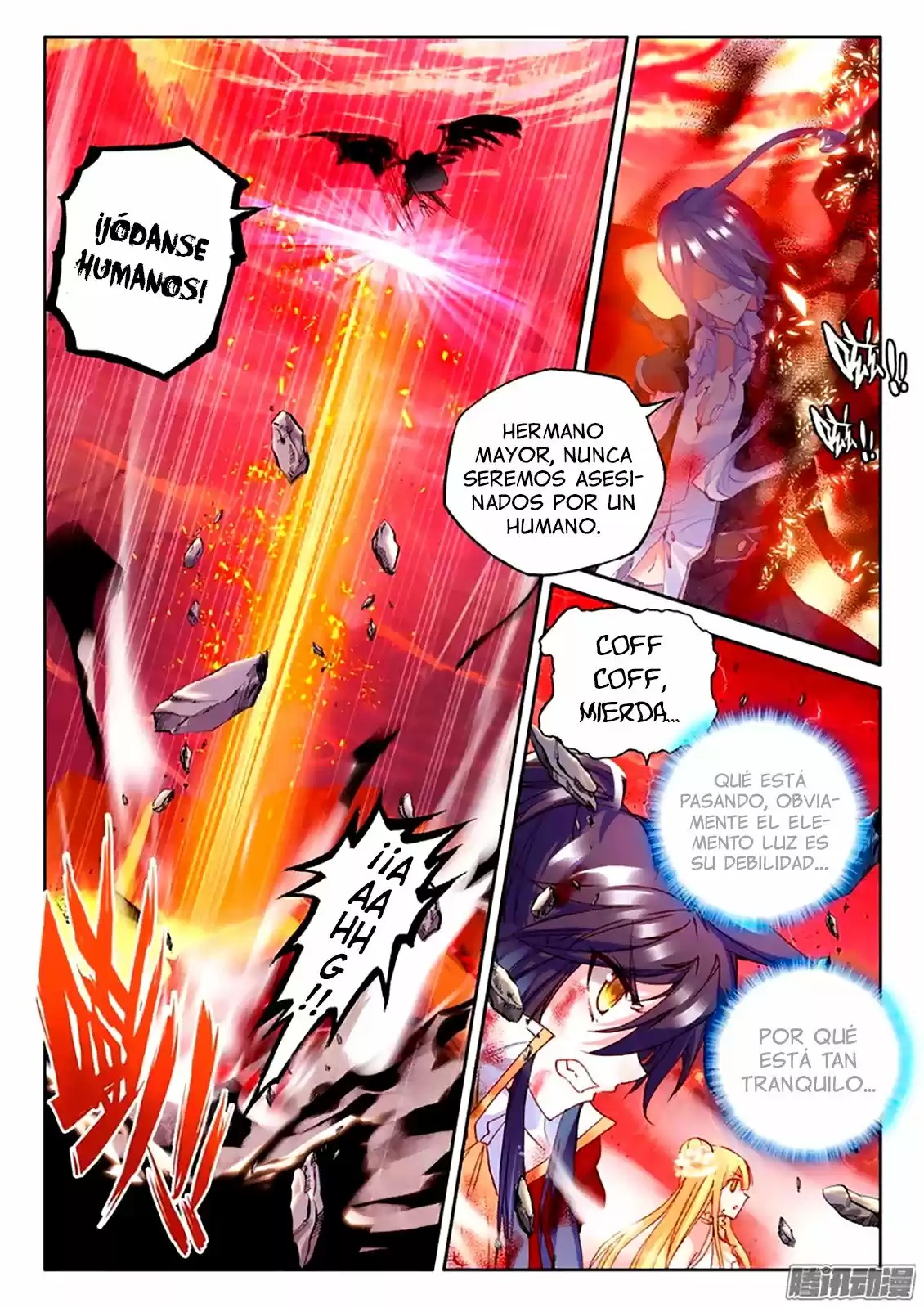 Shen Yin Wang Zuo - Capítulo 128 - Página 15 - LectorTMOo