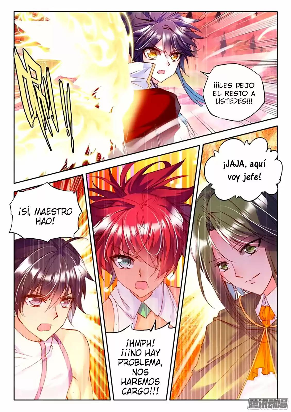 Shen Yin Wang Zuo - Capítulo 128 - Página 19 - LectorTMOo