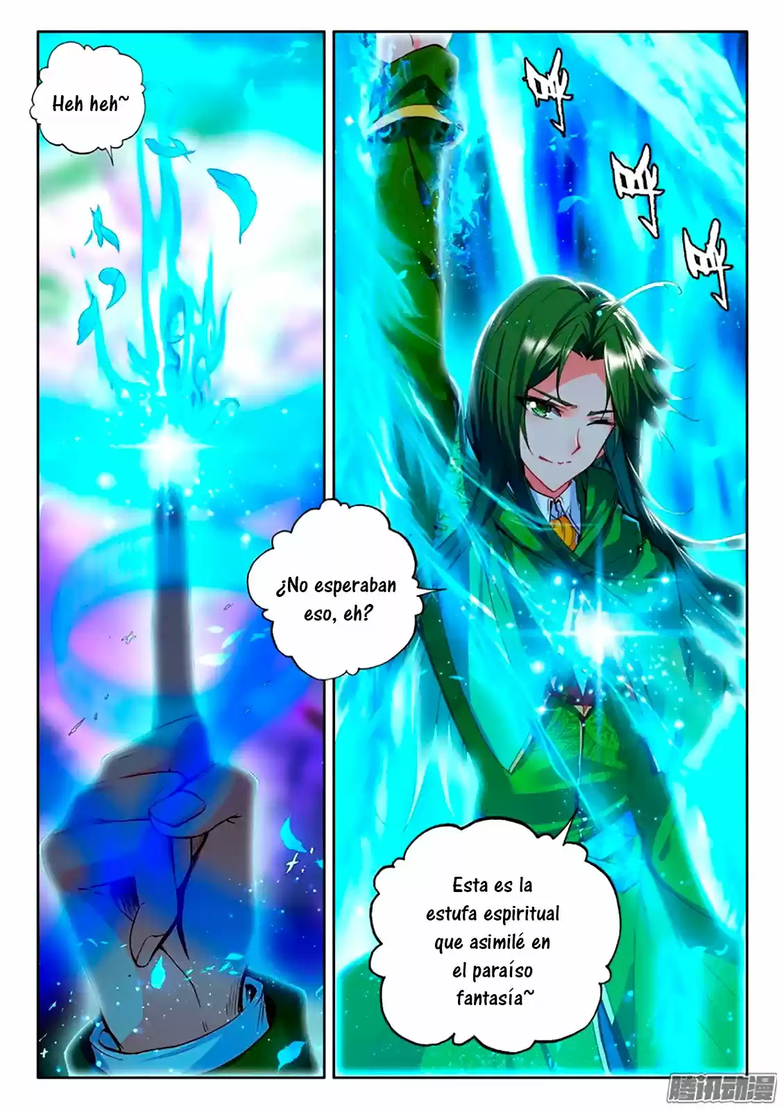 Shen Yin Wang Zuo - Capítulo 129 - Página 4 - LectorTMOo