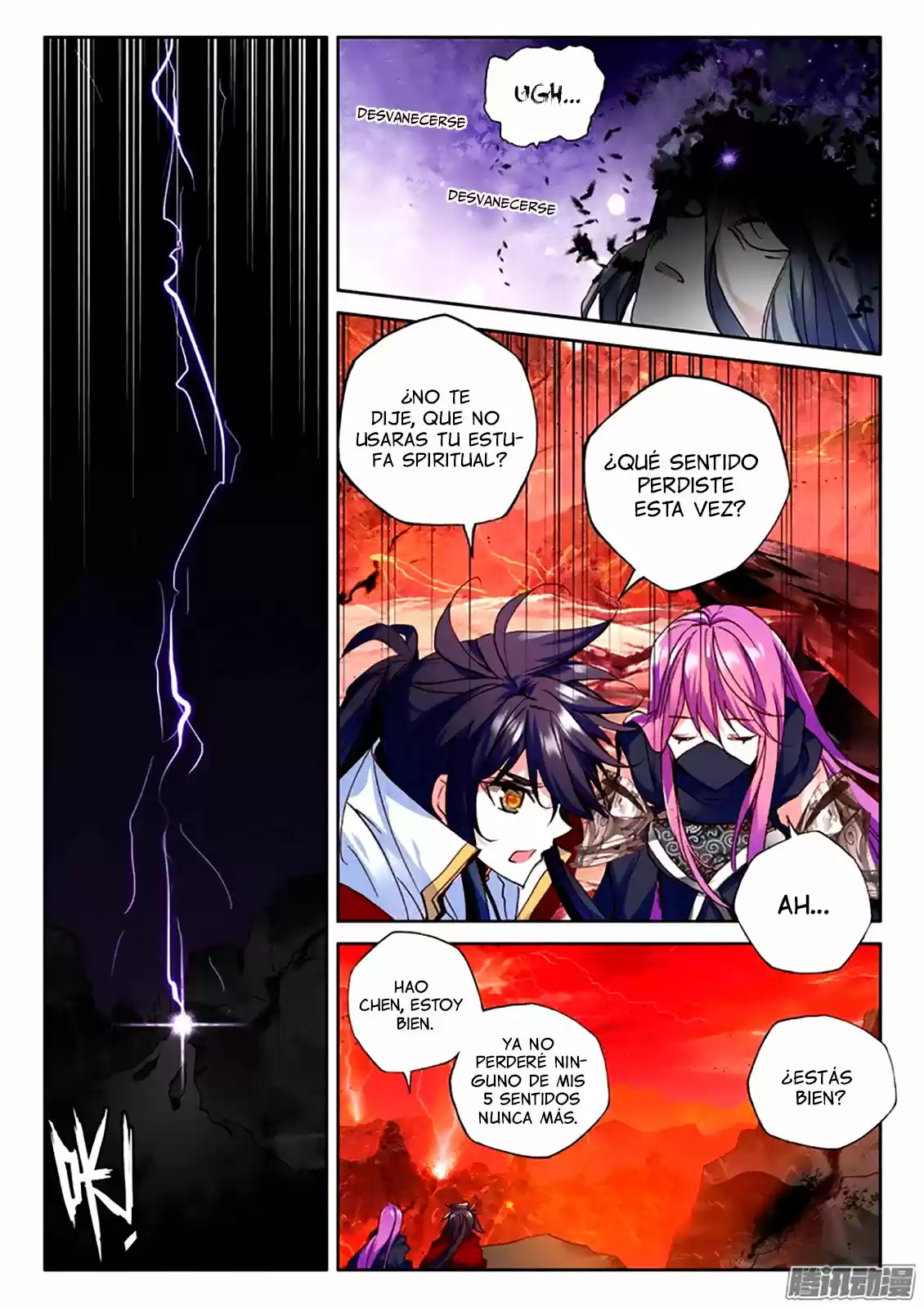 Shen Yin Wang Zuo - Capítulo 129 - Página 13 - LectorTMOo