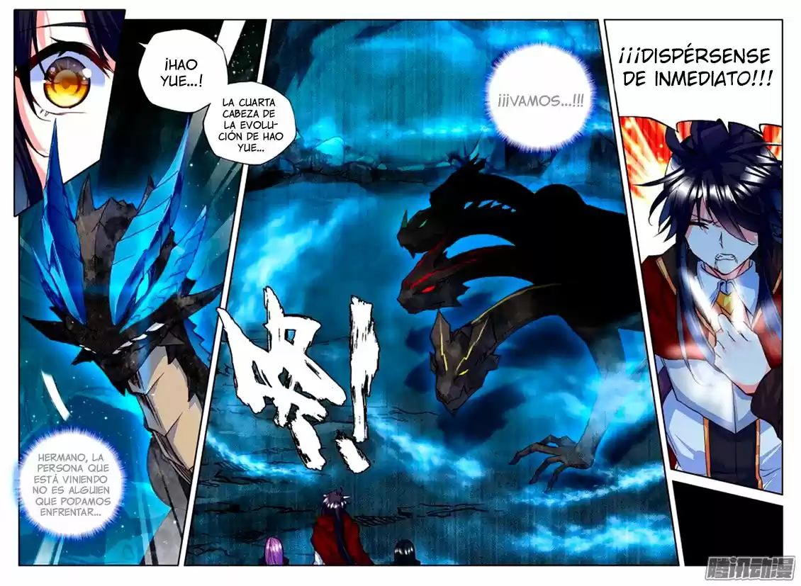 Shen Yin Wang Zuo - Capítulo 129 - Página 17 - LectorTMOo