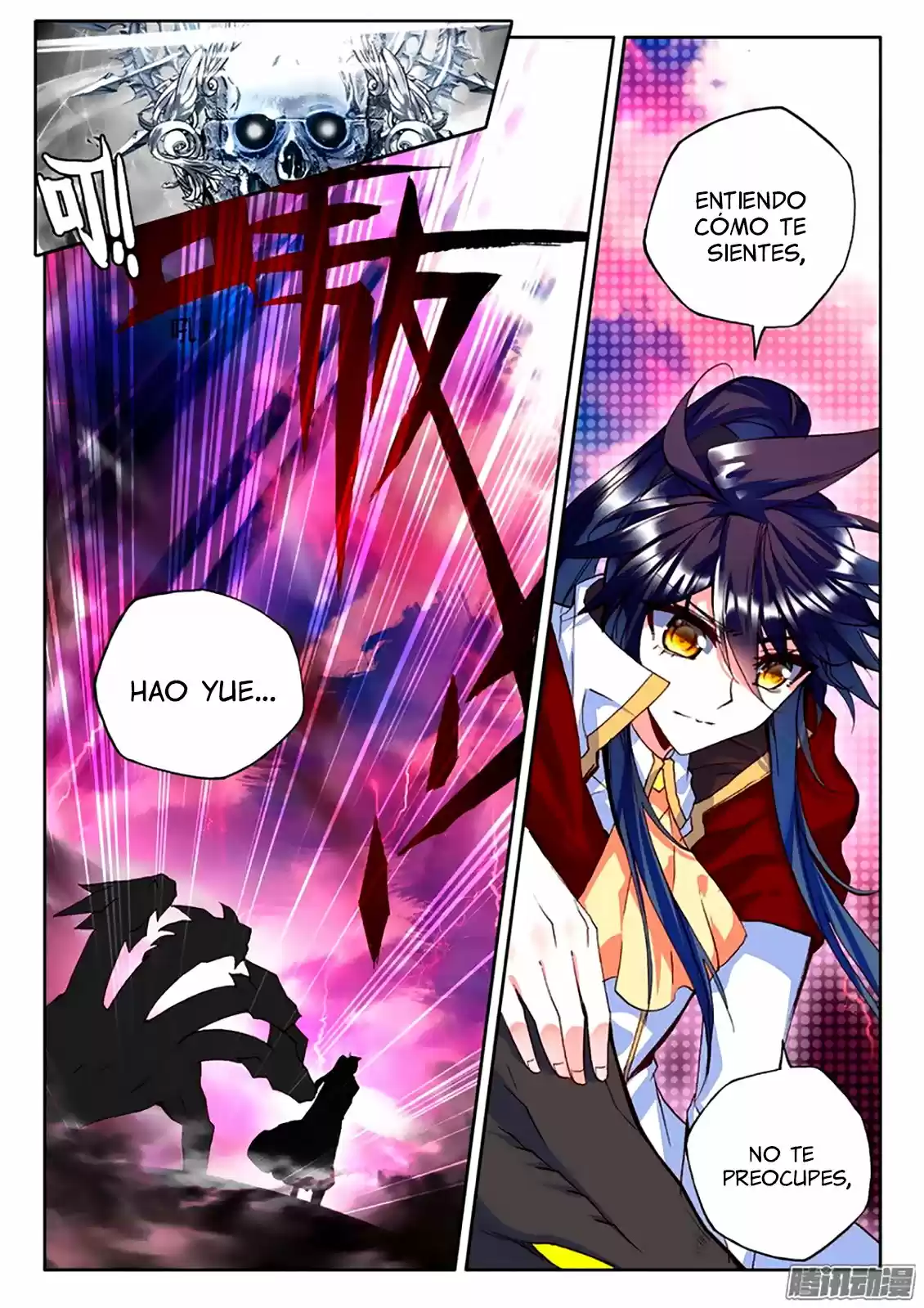 Shen Yin Wang Zuo - Capítulo 129 - Página 20 - LectorTMOo