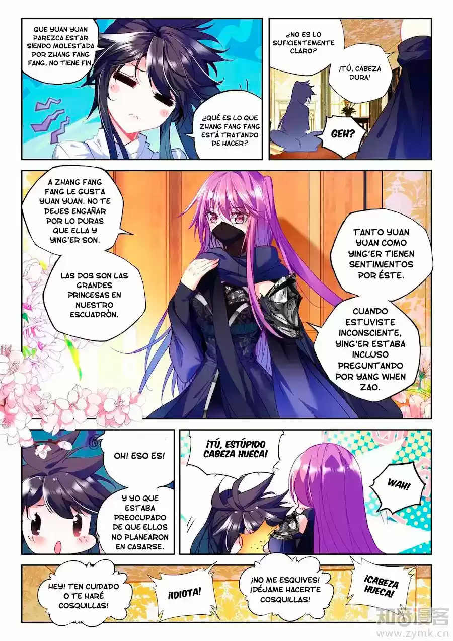 Shen Yin Wang Zuo - Capítulo 130 - Página 4 - LectorTMOo
