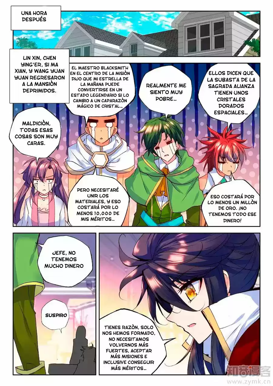 Shen Yin Wang Zuo - Capítulo 130 - Página 6 - LectorTMOo