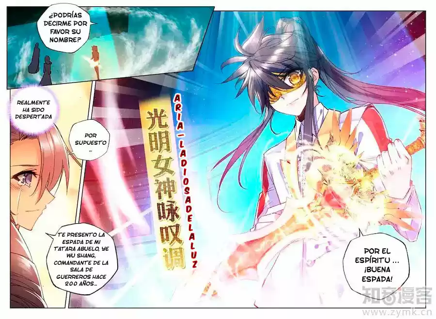 Shen Yin Wang Zuo - Capítulo 131 - Página 7 - LectorTMOo