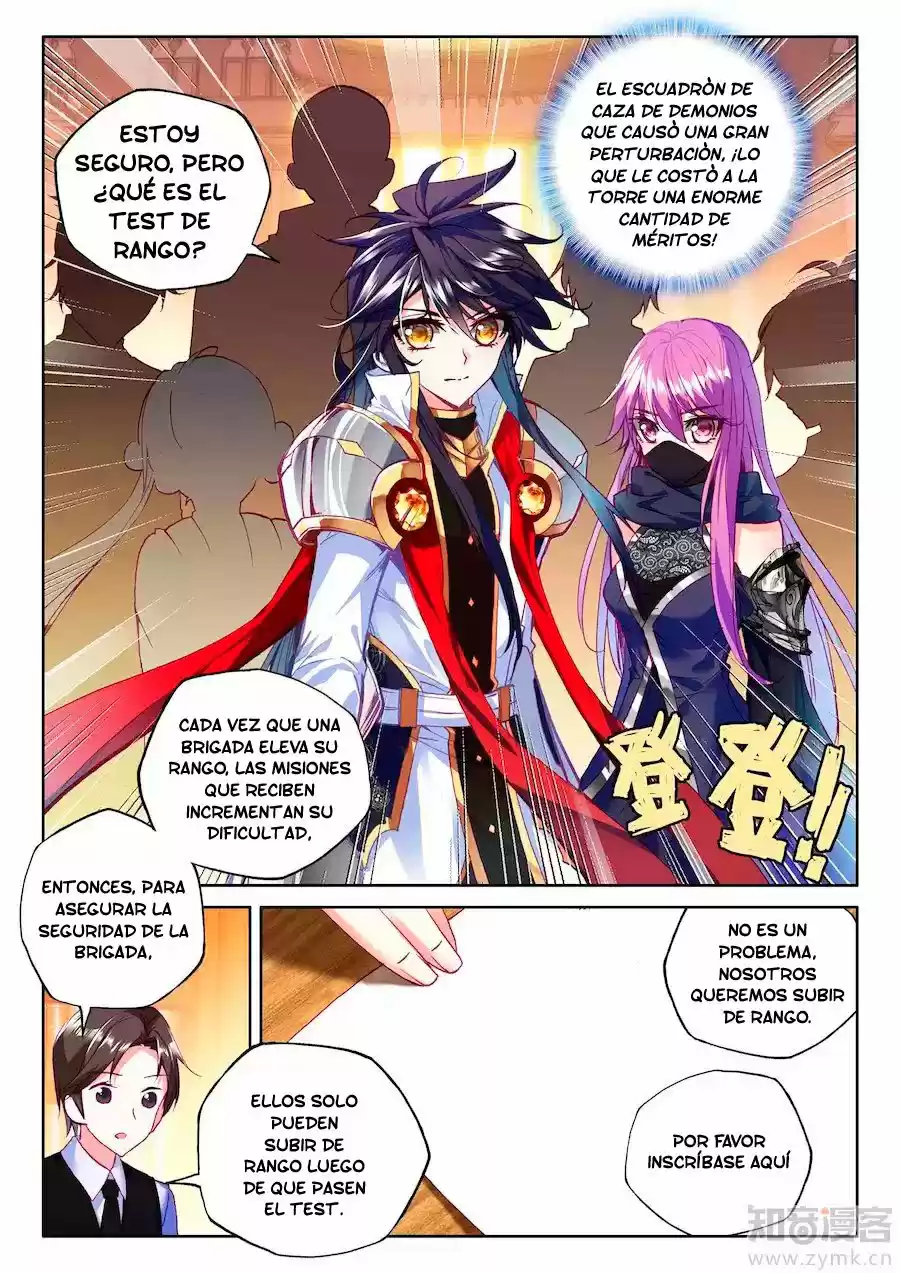 Shen Yin Wang Zuo - Capítulo 131 - Página 9 - LectorTMOo