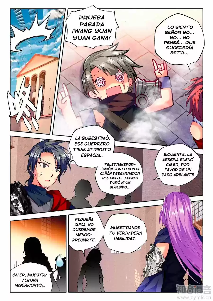 Shen Yin Wang Zuo - Capítulo 131 - Página 13 - LectorTMOo
