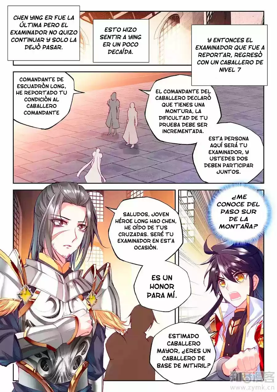 Shen Yin Wang Zuo - Capítulo 131 - Página 16 - LectorTMOo