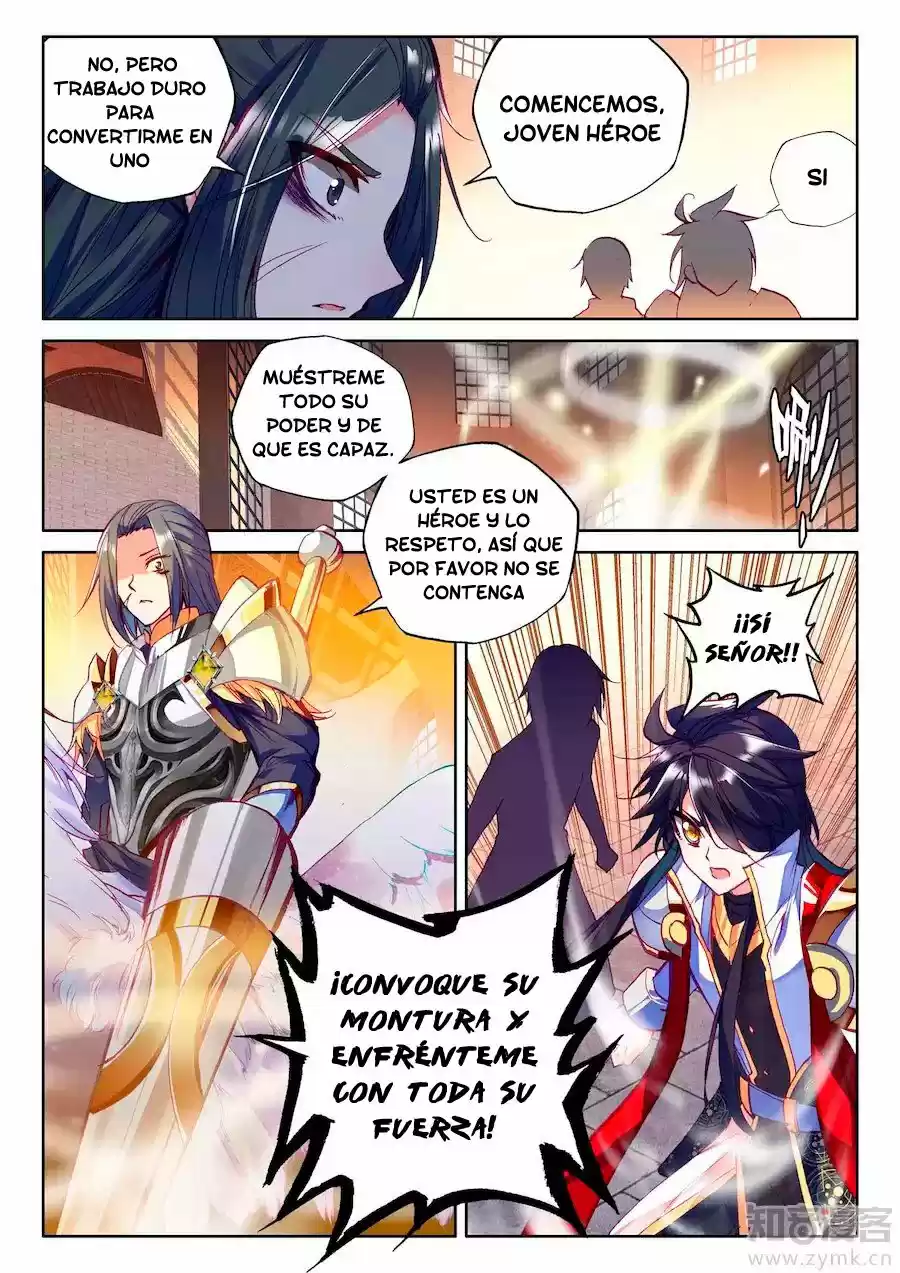 Shen Yin Wang Zuo - Capítulo 131 - Página 17 - LectorTMOo