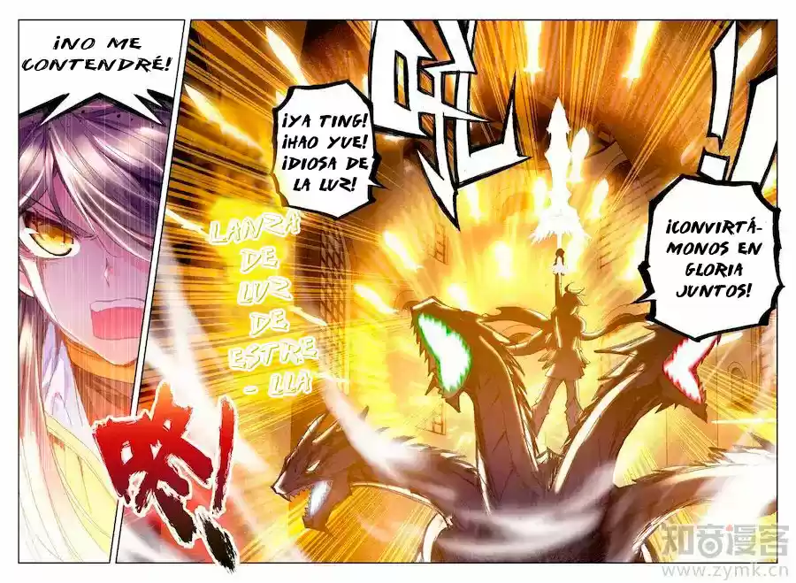 Shen Yin Wang Zuo - Capítulo 131 - Página 22 - LectorTMOo