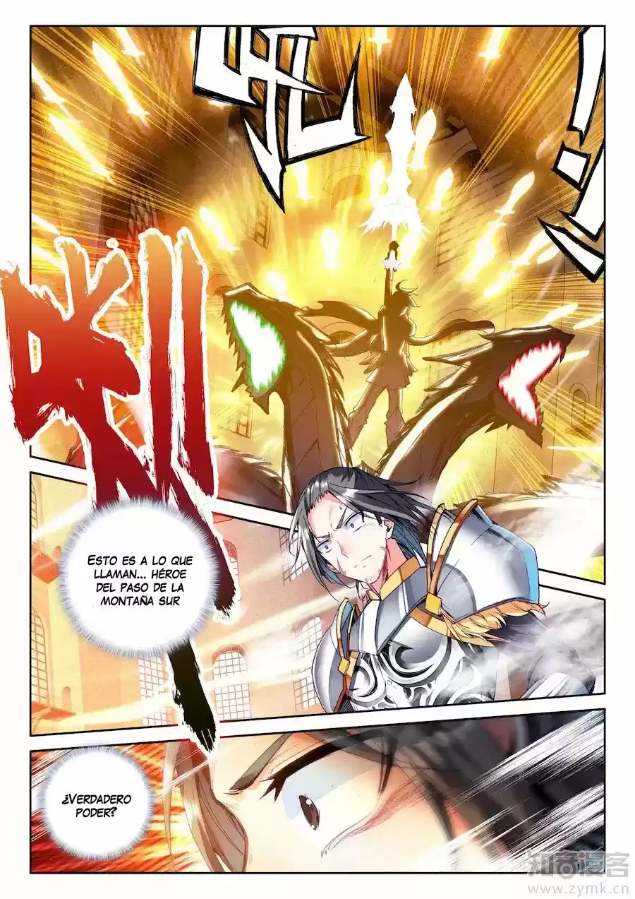 Shen Yin Wang Zuo - Capítulo 132 - Página 2 - LectorTMOo