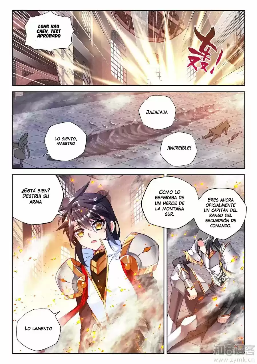 Shen Yin Wang Zuo - Capítulo 132 - Página 5 - LectorTMOo