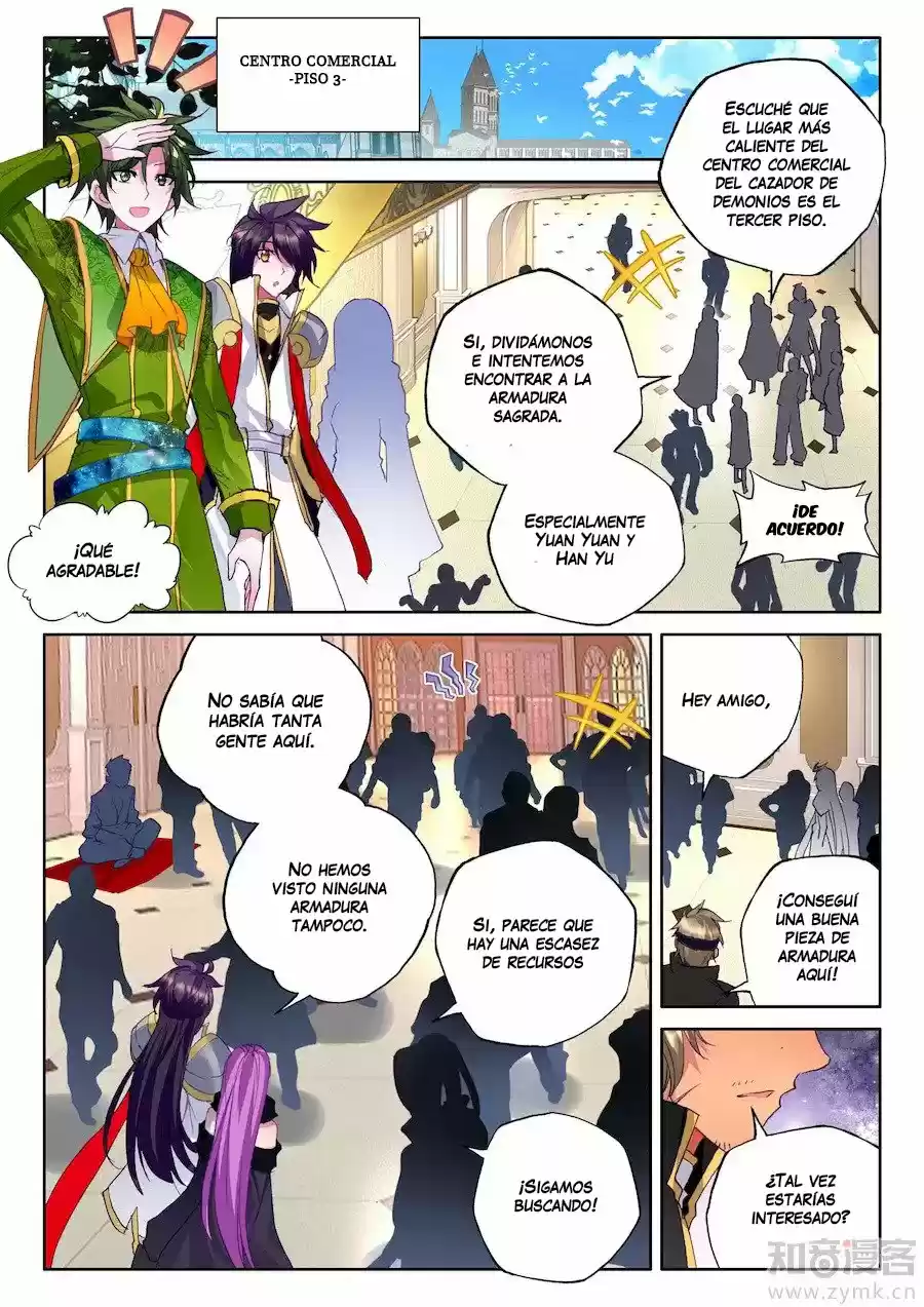 Shen Yin Wang Zuo - Capítulo 132 - Página 7 - LectorTMOo